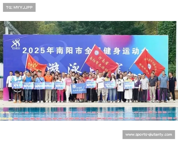 群众游泳赛事蓬勃发展推动全民健身热潮参与人群持续扩大 群众游泳赛事蓬勃发展推动全民健身热潮参与人群持续扩大