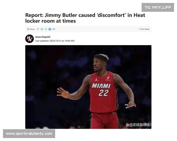 热火失去巴特勒后实力削弱，竞争力成疑