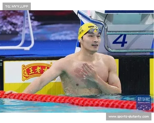 徐嘉余领衔仰泳新老对决,全运会小将成绩亮眼 徐嘉余领衔仰泳新老对决,全运会小将成绩亮眼
